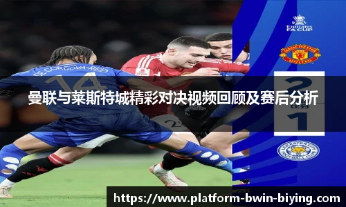 bwin必赢