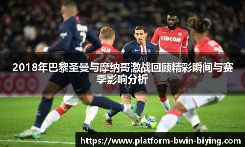 bwin必赢