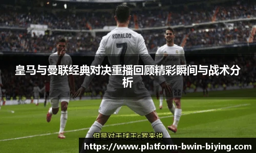 bwin必赢官网