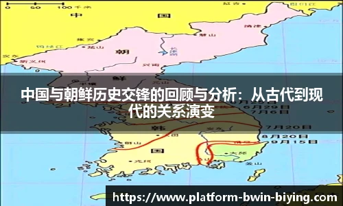bwin必赢官网