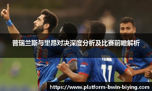 bwin必赢官网