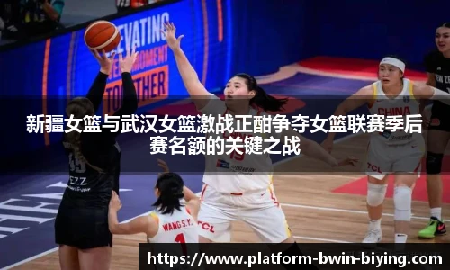bwin必赢公司