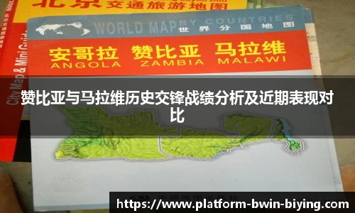 bwin必赢