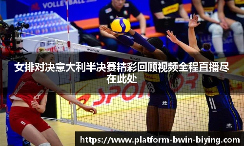 bwin必赢官方网站