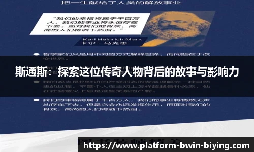 bwin必赢官网
