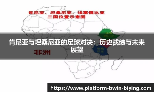 bwin必赢官网